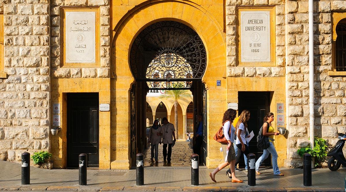 American University of Beirut