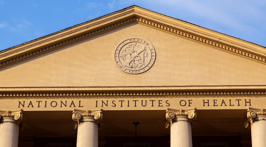National Institutes of Health (NIH) building inside Bethesda campus